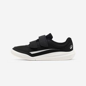 Decathlon Gyerek sportcipő, tépőzáras, hajlékony - Play Standard kép