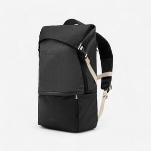 Decathlon Hátizsák - Urban 25 l kép