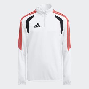 Adidas Gyerek melegítőfelső - Tiro 26 kép
