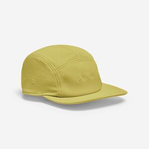 Decathlon Baseballsapka, napellenzővel kép