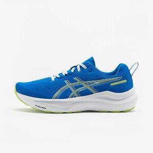 Asics Férfi futócipő - GEL-Roadmiles 4 kép