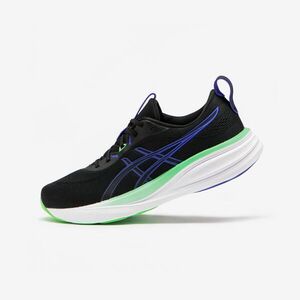 Asics Férfi futócipő - Gel Pulse 17 kép