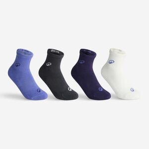 Decathlon Gyerek sportzokni, magas szárú, 4 pár - RS300 kép