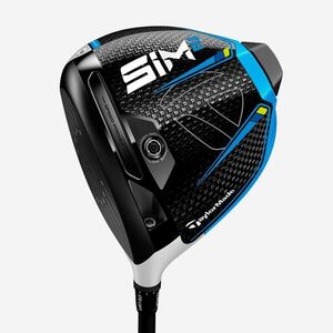 Taylormade Driver ütő, balos, regular flex - SIM2 MAX kép