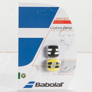 No Brand Rezgéscsillapító - Babolat Custom Damp Aero kép