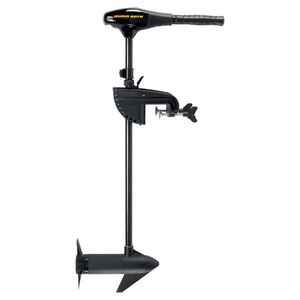 Minn Kota Csónakmotor - Classic 55 LBS kép