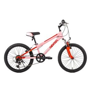 Gyermekkerékpár Olpran Papilio 20" - 2026-os modell, 125-145 cm, 13"-es HI-TEN acél váz, 6 sebességes Shimano váltó, Shimano hátsó váltó kép