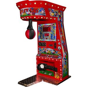 boxgép és focigép egyben WIK Double Hit KID gyermek méret (5 színben elérhető) kép