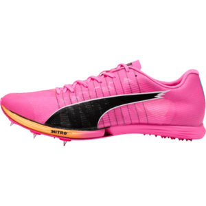 evoSPEED Forte Nitro Elite kép