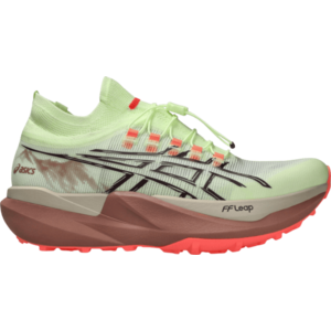 Metafuji Trail 2 kép