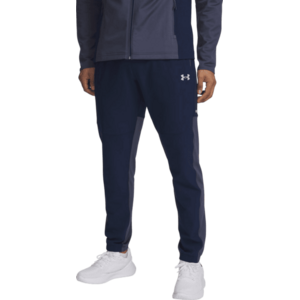 Under Armour Utility Woven Winterized kép