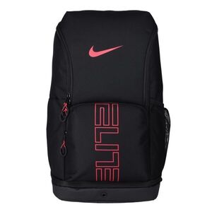 Nike VARSITY ELITE BASKETBALL Hátizsák, fekete, méret kép