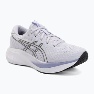 Női futócipő ASICS Gel-Excite 11 lilac hint/dark olive (Gel-Excite 11 1012B861-500) kép