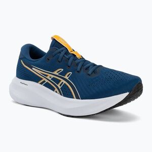 Férfi futócipő ASICS Gel-Excite 11 twilight blue/light dust (Gel-Excite 11 1011C080-403) kép
