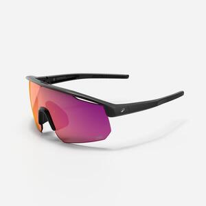 Decathlon Kerékpáros szemüveg, 3. kat., HD - Perf 500 Light kép