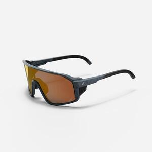Decathlon Felnőtt túranapszemüveg, fotokromatikus, 2-4-es kategória - Explore 900 Mono kép