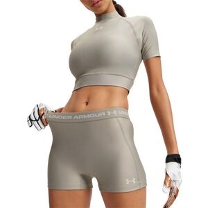 Under Armour HEATGEAR SHORTY Női rövidnadrág, bézs, méret kép