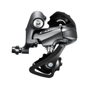 SHIMANO dobató - CLARIS R2000 SHORT - szürke kép