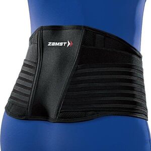 Zamst ZW-7 Back XS kép