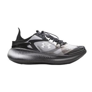 Férfi szabadidőcipő UNDER ARMOUR UA Echo M black black white kép