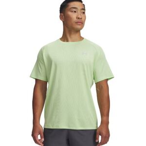 Férfi rövid ujjú edzőpóló UNDER ARMOUR UA Tech Textured SS-GRN kép