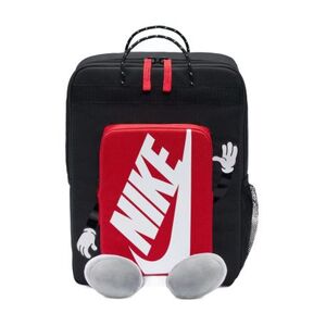 Junior hátizsák NIKE Y NK BOXY BKPK kép