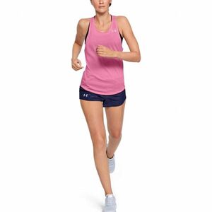 Under Armour Streaker kép