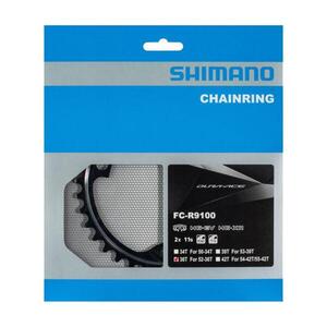 SHIMANO lánckerék - DURA ACE R9100 36 - fekete kép