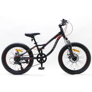 Canull XC 220 fekete/piros 20" kép
