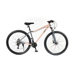 Olpran Rosa lady 29" rózsaszín/szürke kép