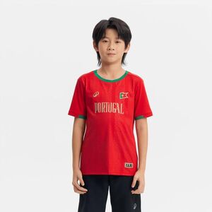 Kipsta Gyerek portugál szurkolói futballmez kép