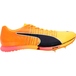 evoSPEED Forte Nitro Elite kép