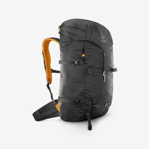 Wedze Hátizsák sítúrázáshoz, 40 liter - Wilder Touring kép