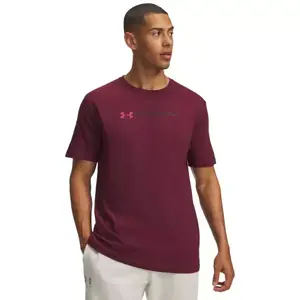 Under Armour LOGO Férfi póló, bordó, méret kép