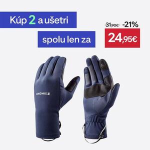 Simond Felnőtt túrakesztyű, kapacitív, sztreccs - MT500 kép