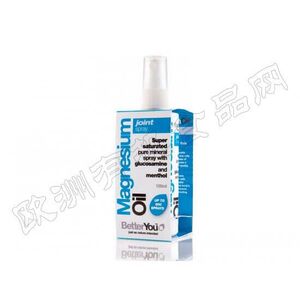 Magnézium Olaj Joint Spray 100 ml kép