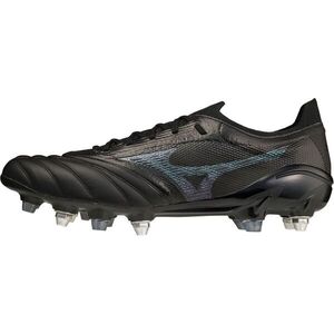 Mizuno Morelia Neo III Beta Elite Mix kép
