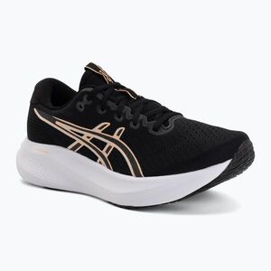 Férfi futócipők ASICS Gel-Excite 11 black/bright sunstone (Gel-Excite 11 1011C080-005) kép