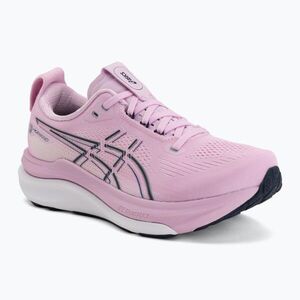 Női futócipők Asics Gel-Kayano 33 Hazy Lilac/White (Gel-Kayano 33 1012B939-700) kép