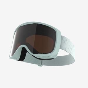 Wedze Gyerek sí-/snowboard szemüveg, szép időre (S3) - G100 kép