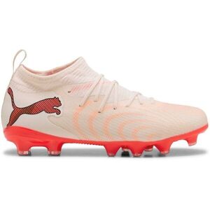 Puma FUTURE 9 MATCH FG/AG JR Gyerek focicipő, bézs, méret 28 kép