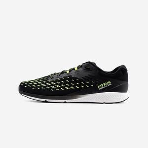 Kiprun Sportgyalogló cipő - Racewalk One kép