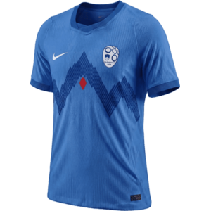 Dri-FIT Slovenia Stadium Away 2026 kép