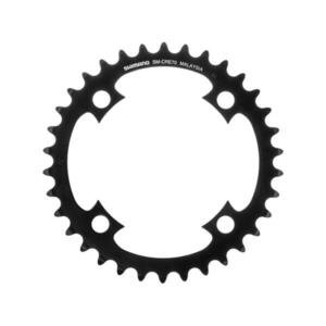 SHIMANO lánckerék - STEPS SM-CRE70 36 - fekete kép
