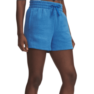 Under Armour Rival Fleece Short Women kép