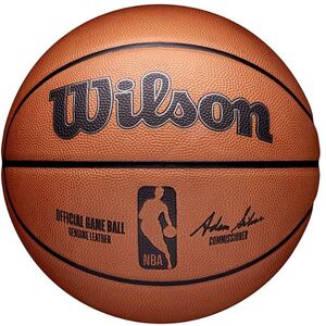 NBA OFFICIAL GAME BALL BASKETBALL RETAIL kép