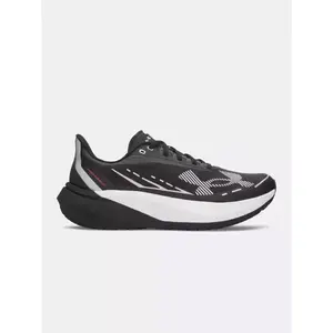 Under Armour VELOCITI DISTANCE Férfi futócipő, fekete, méret 43 kép