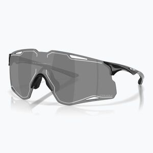 Napszemüveg Oakley Cybr Lightning prizm black (Cybr Lightning OO9538-0140) kép