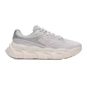 Under Armour W HB RUNNER 2 Női futócipő, szürke, méret 39 kép