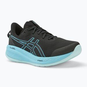 ASICS Gel-Cumulus 26 Lite-Show férfi futócipő lite-show/bright cyan (Gel-Cumulus 26 Lite-Show 1011B948-001) kép